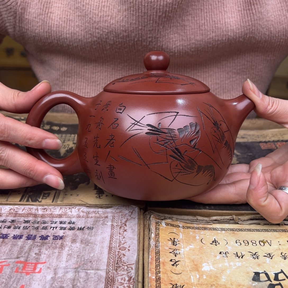 紫砂茶壶宜兴紫砂壶