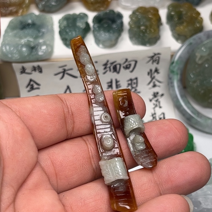 向***进翡翠未镶嵌颈饰一帆风顺