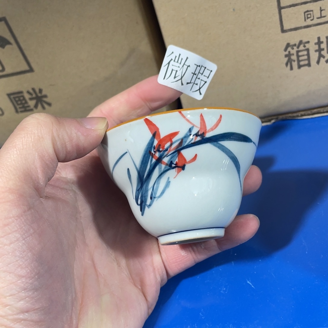 釉下手绘茶具微瑕