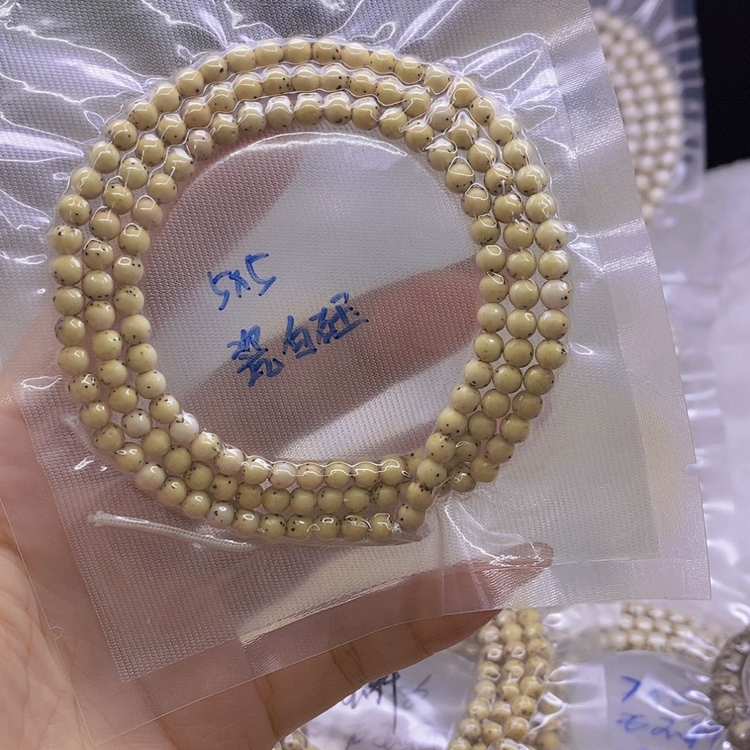 翠***馆吊坠星月菩提石玉