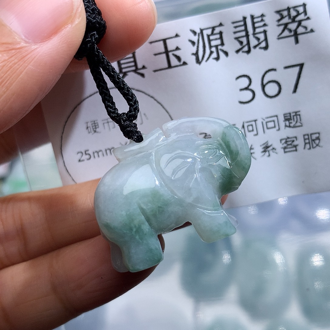 翡翠未镶嵌颈饰367