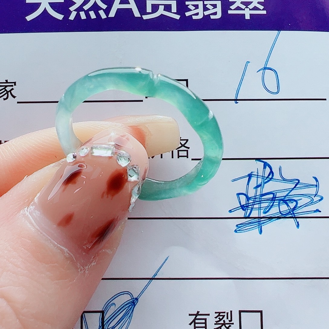 翡翠未镶嵌戒指戒圈