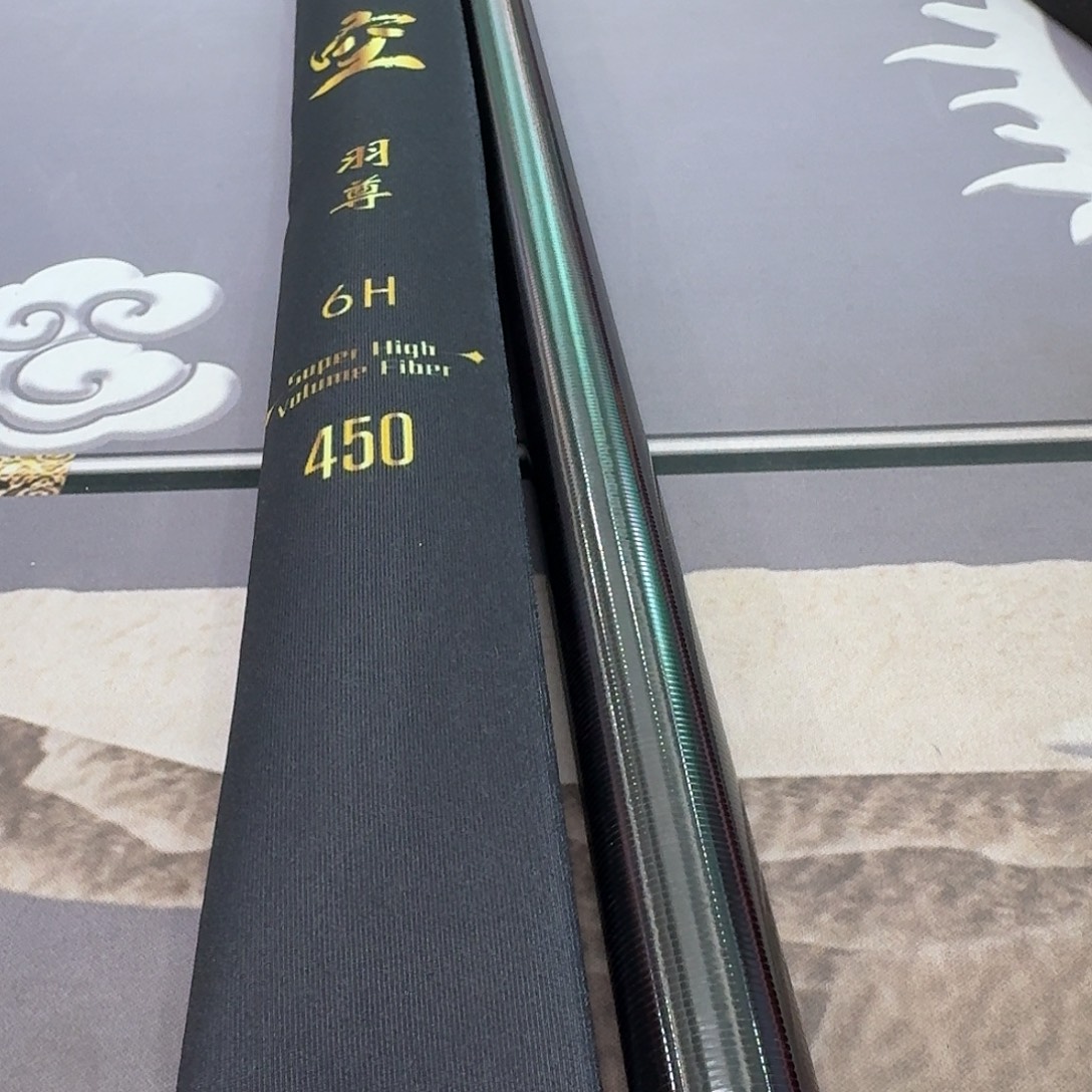 H***H1.8m以下碳素羽尊6H4.5米一支