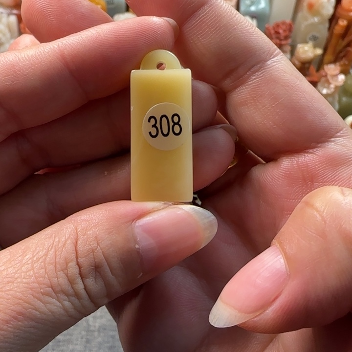 昌化石印石1-1.3厘米左右包刻字