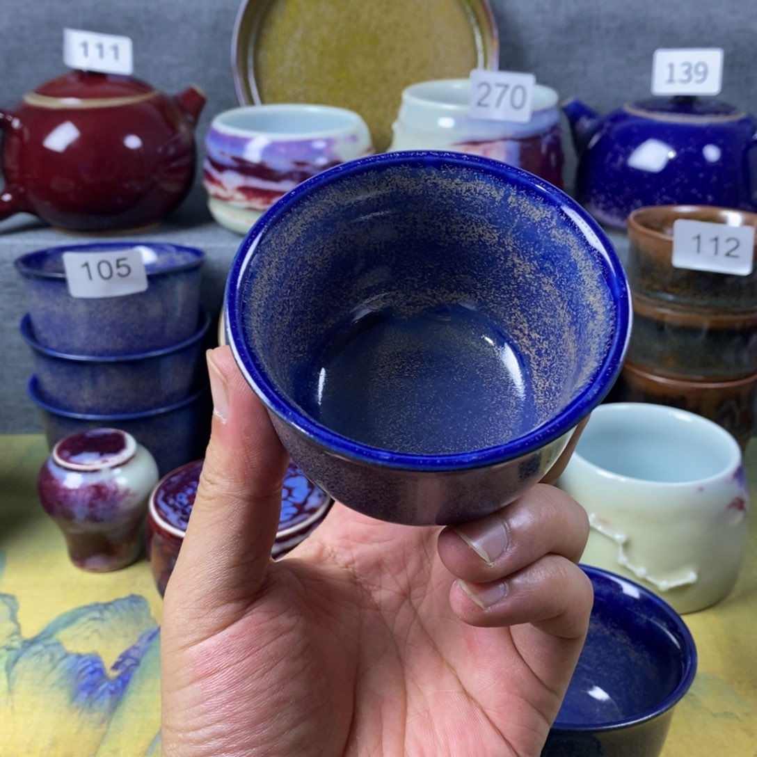 钧瓷主人杯 钧瓷茶具 