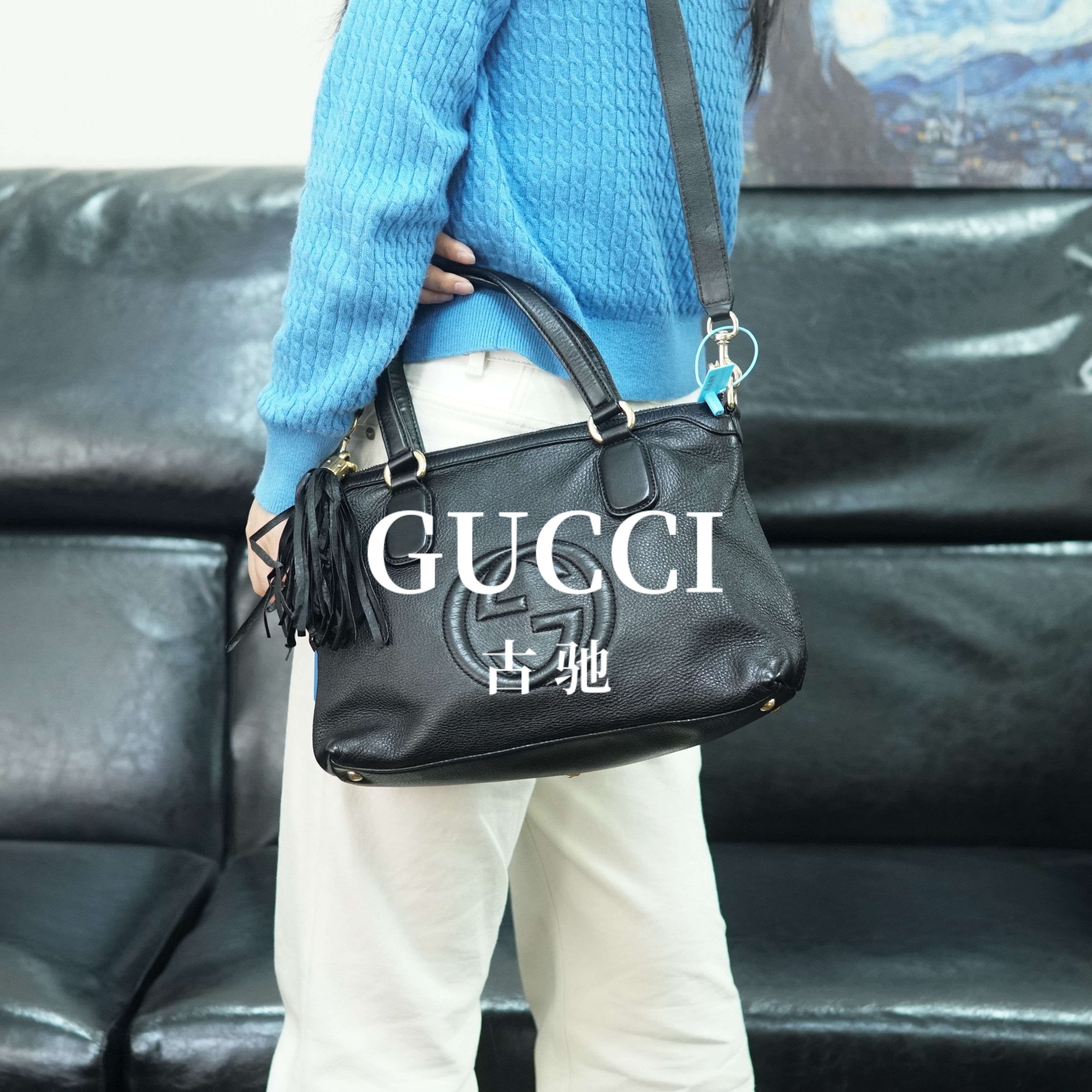 95新 GUCCI/古驰 黑色斜挎包/WJ11129108/9108