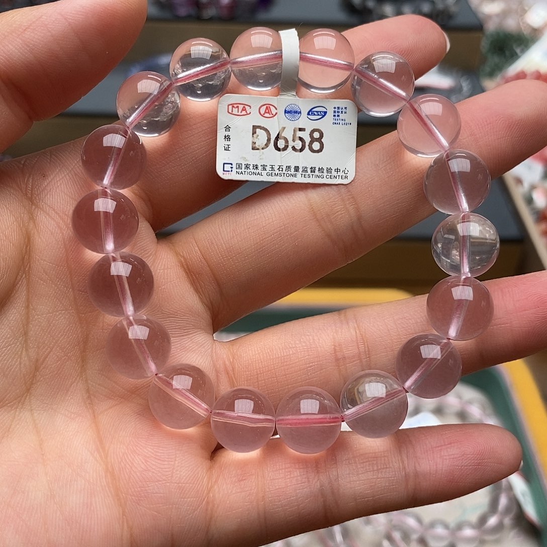 水晶手链未镶嵌D658粉水11m