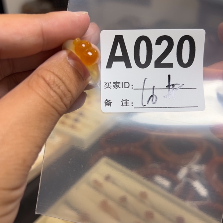 玛瑙/玉髓珠宝半成品未镶嵌