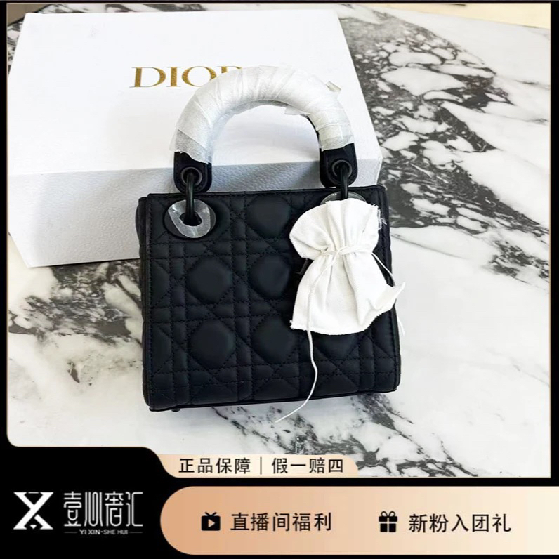 95新 DIOR/迪奥 22年黑色戴妃三格so black链条包经典（无链条）