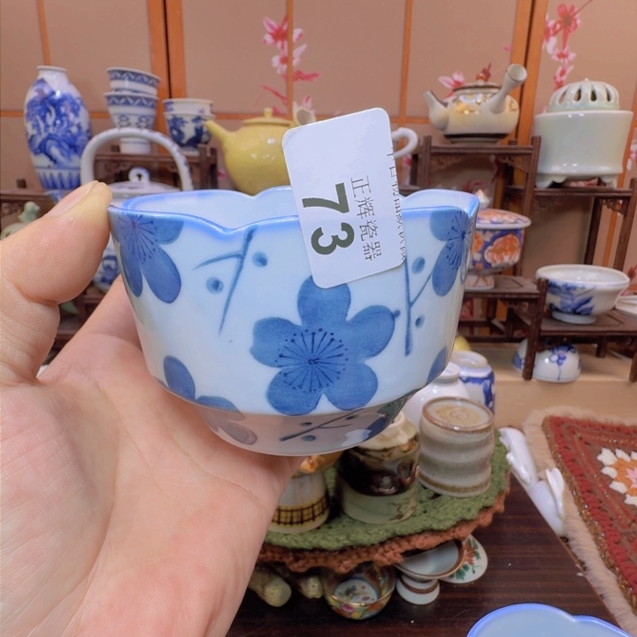 碟73啊啊啊啊啊啊啊啊啊啊啊啊