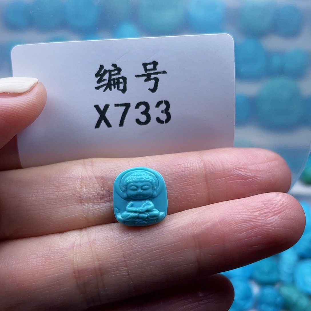 未***园绿松石未镶嵌珠宝奇石