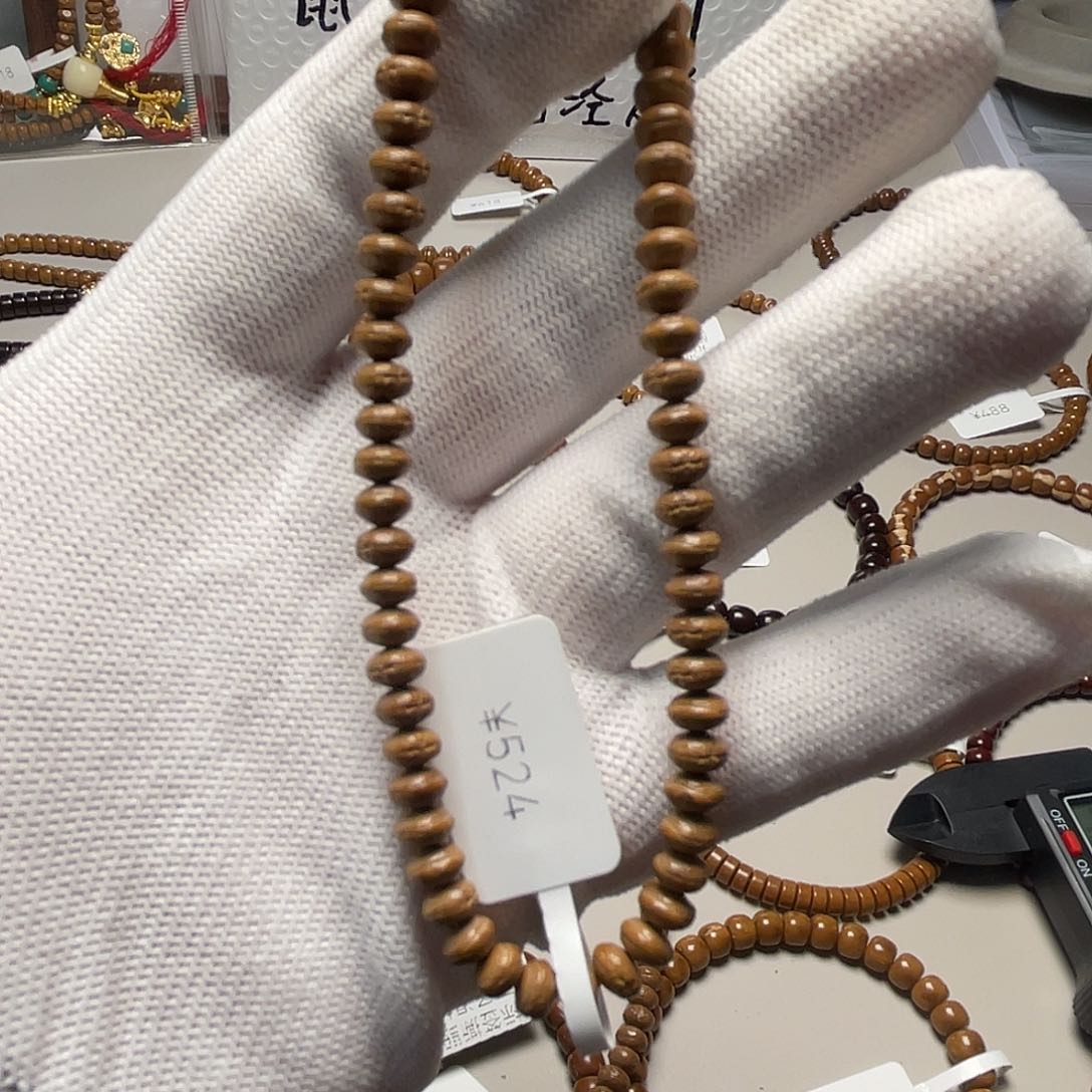 吊坠紫金鼠鼠尖凤眼手持5.6*3.5