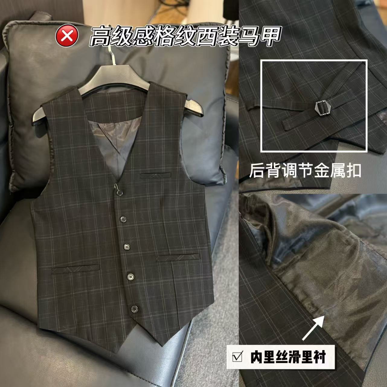 30325-高级感男士条纹西装马甲英伦风商务休闲西服背心