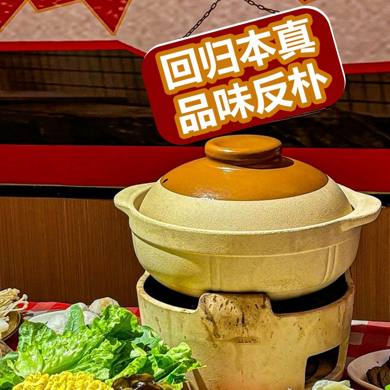 土陶传统砂锅耐高温耐干烧不裂商用植物油地摊打边炉木炭炉火锅中