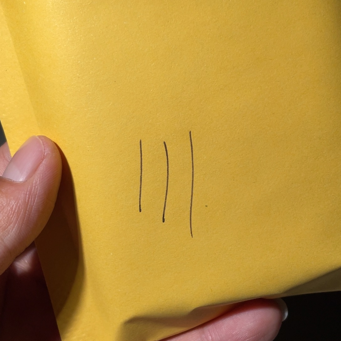 铜用***明古钱币111号「悟泉」