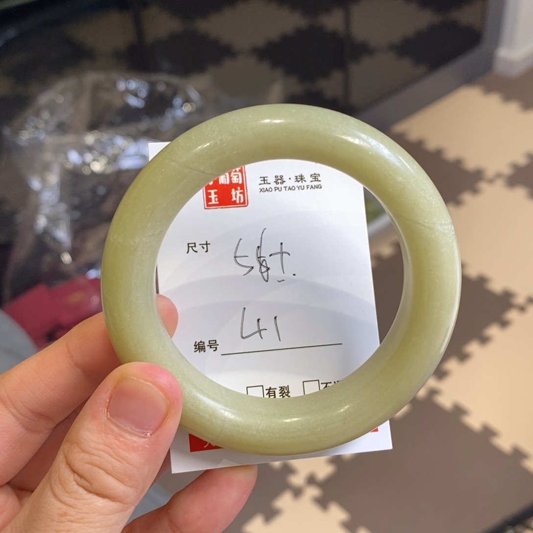 蛇纹石玉手镯未镶嵌?*南