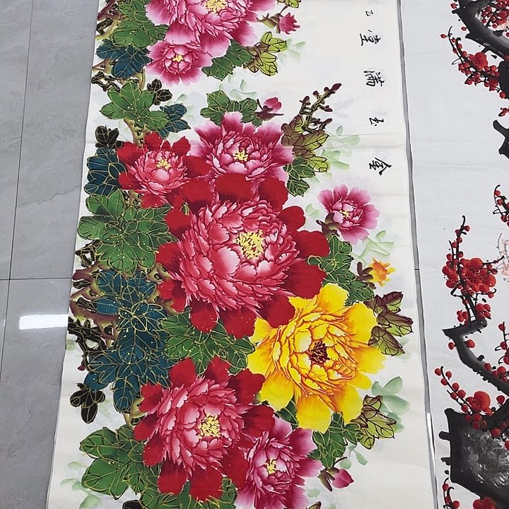 国画展重中之重重中之重