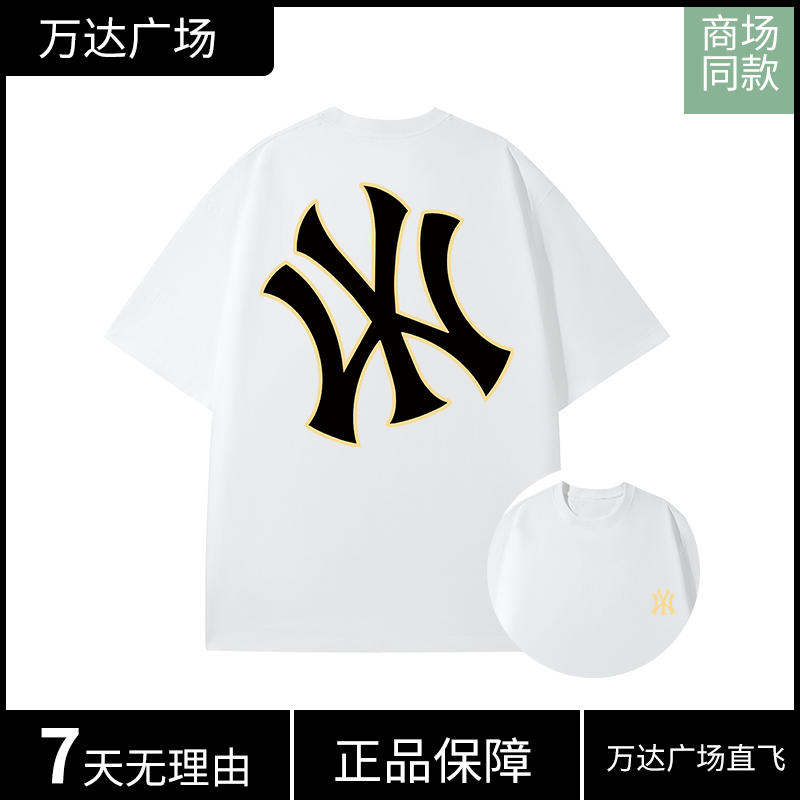 嘻哈韩版T恤短袖健身时尚学生常规款男士圆领常规情侣