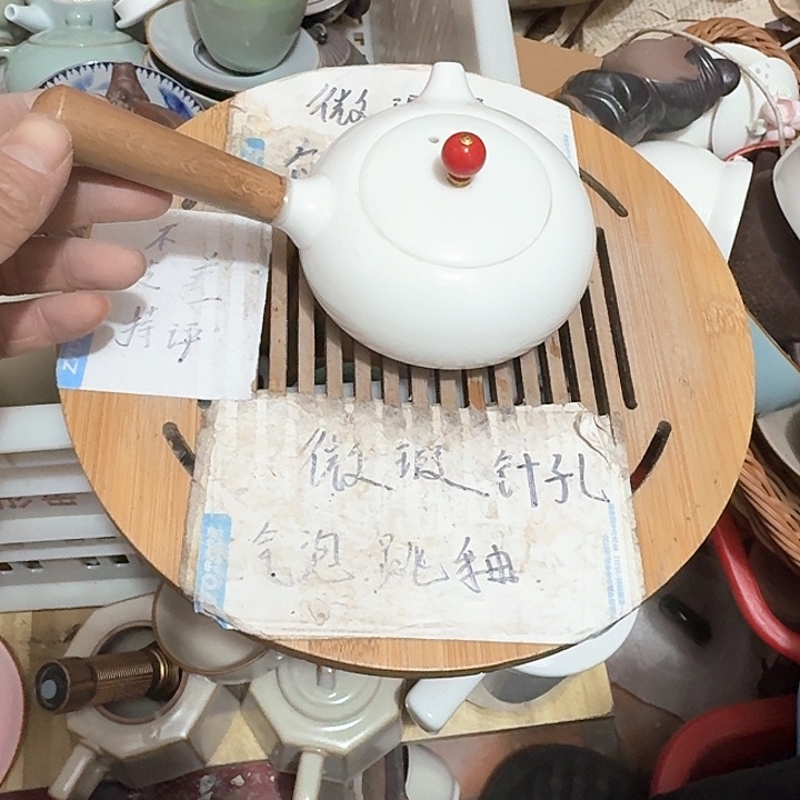紫砂瑕疵品介意勿扰
