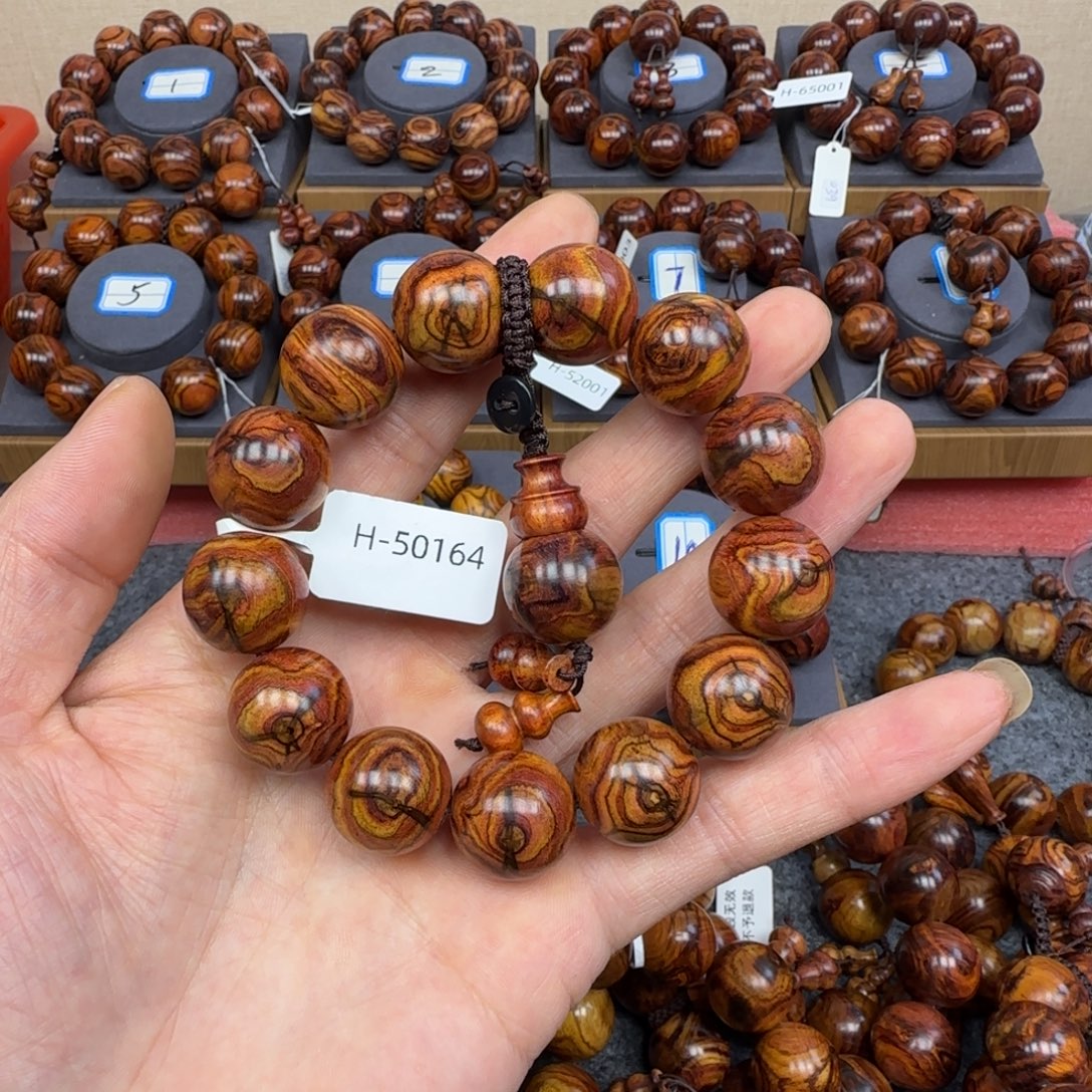 黄花梨/降香黄檀手串/手链