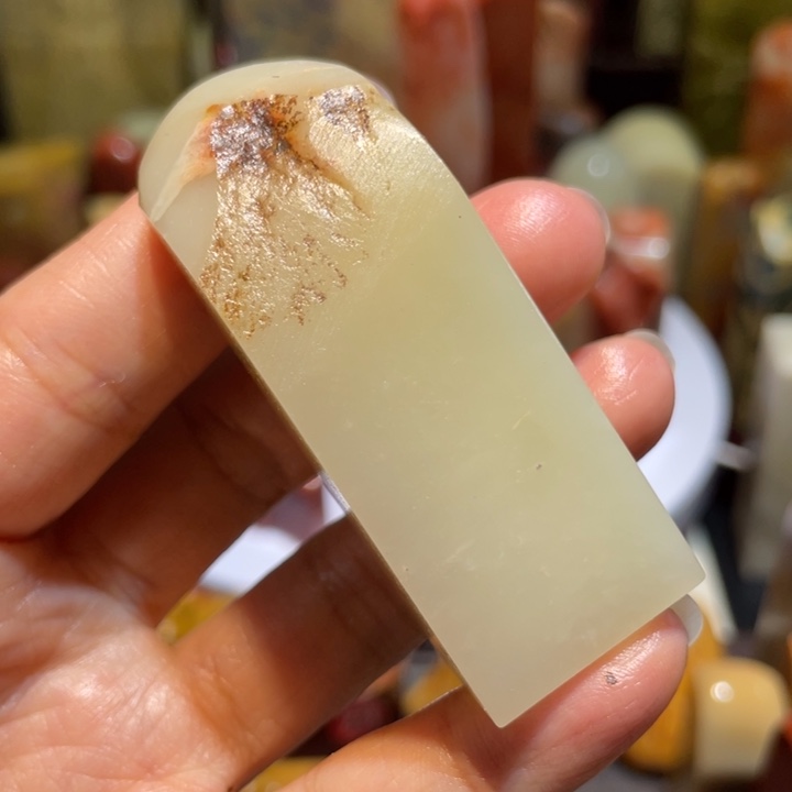 寿山石印石素章印章19