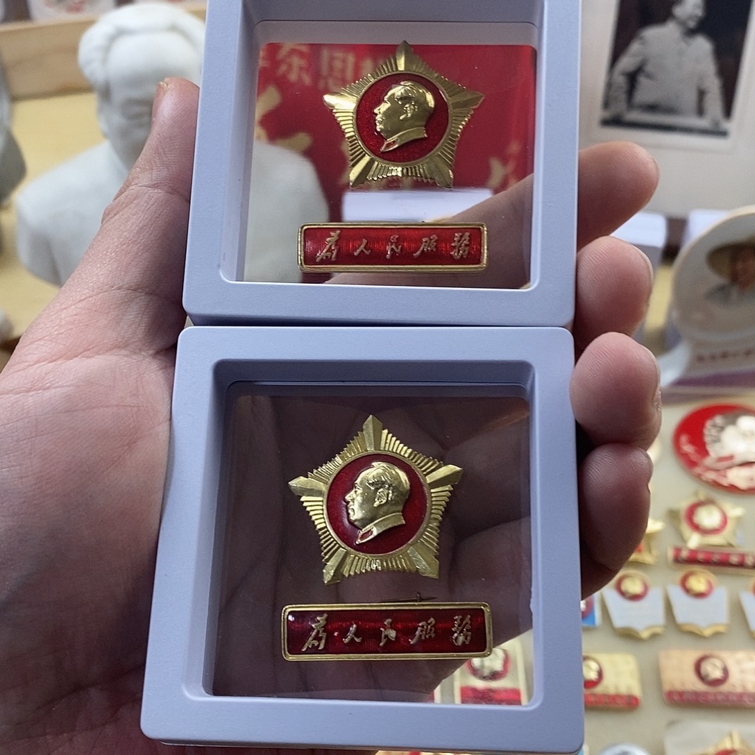 大***圣其他普通金属111111111111111