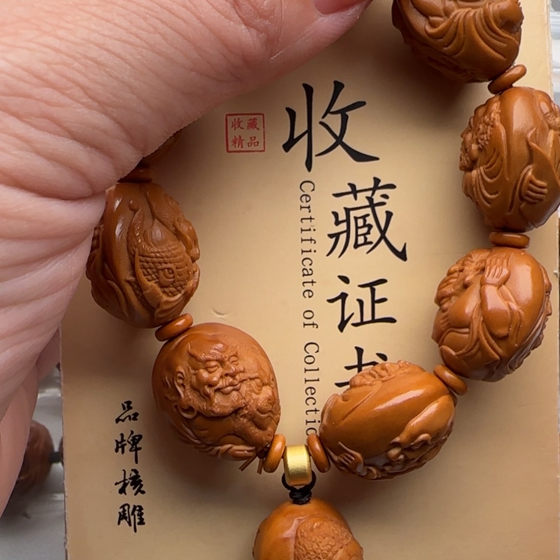 橄榄核手串/手链橄榄核