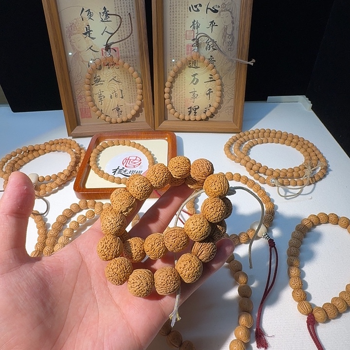 ꧁***꧂桃核吊坠龙鳞凤尾