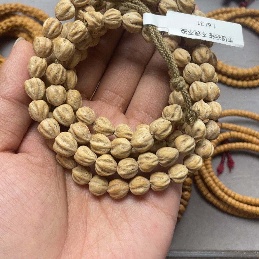平***凡柏香籽/百香籽手串