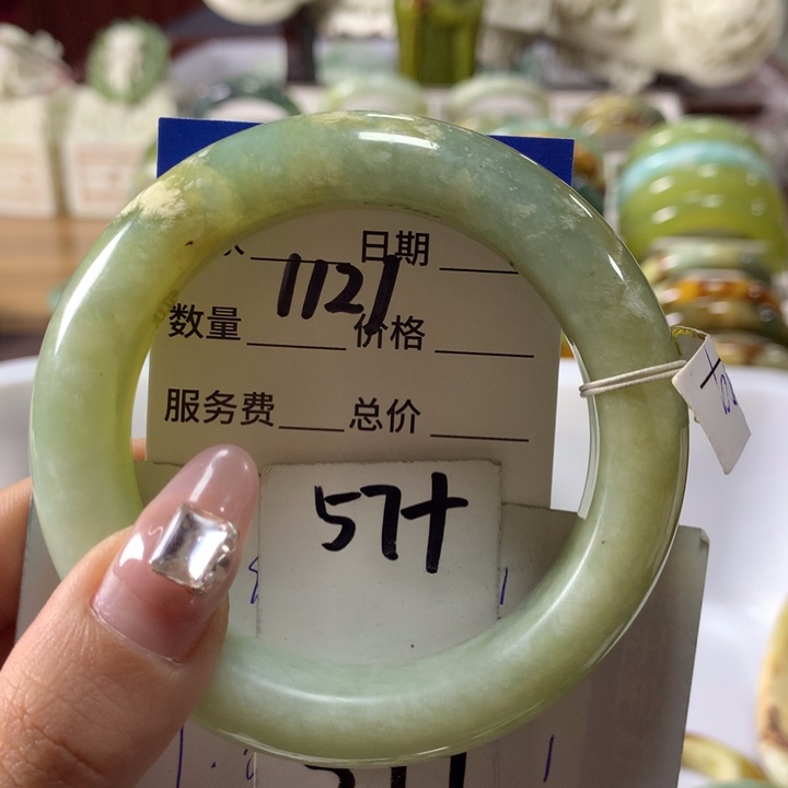 蛇纹石玉手镯未镶嵌1121