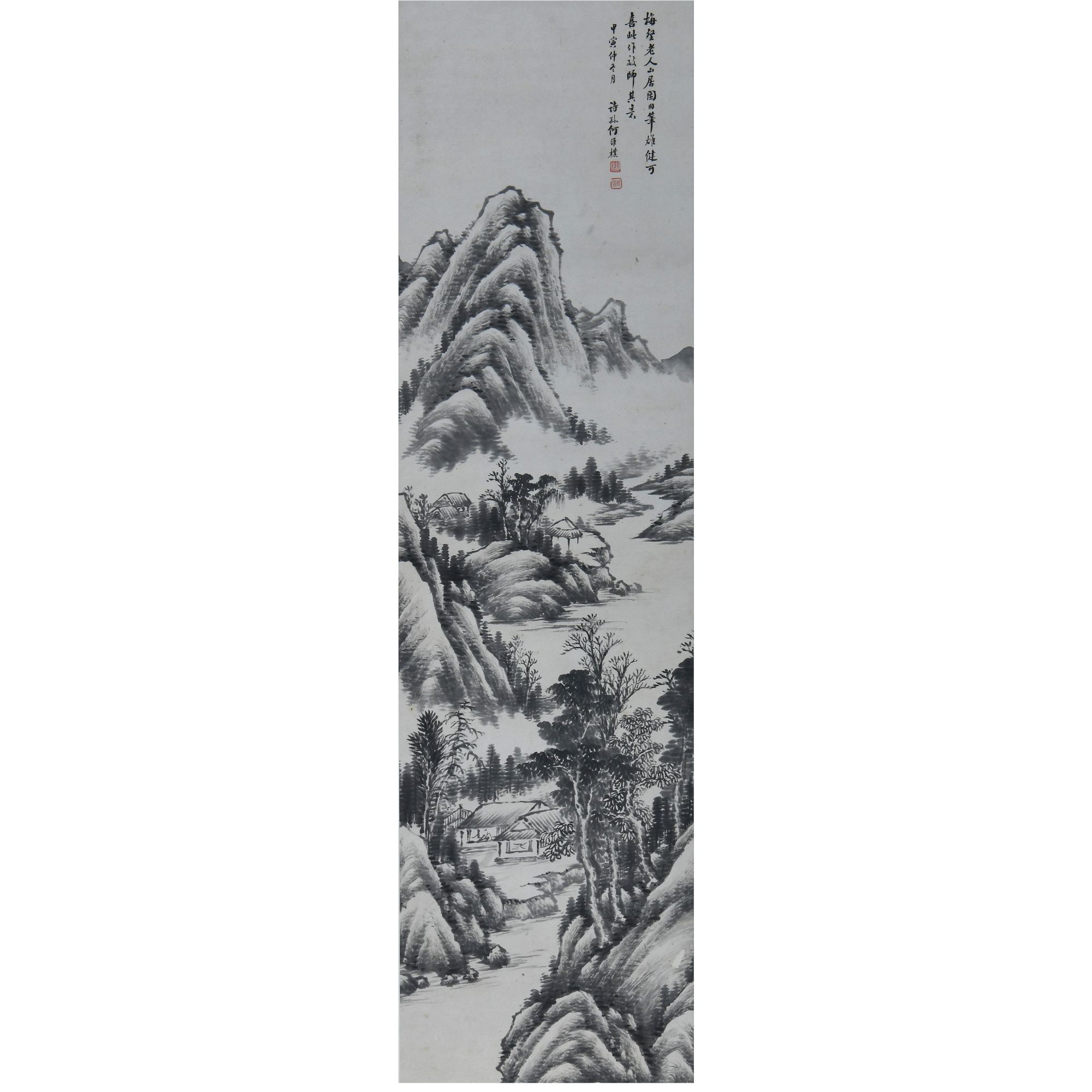 LOT.015何维朴【山水】纸本立轴B0502-092预展