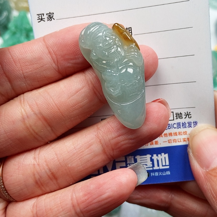 【闪购商品】翡翠颈饰未镶嵌财爷