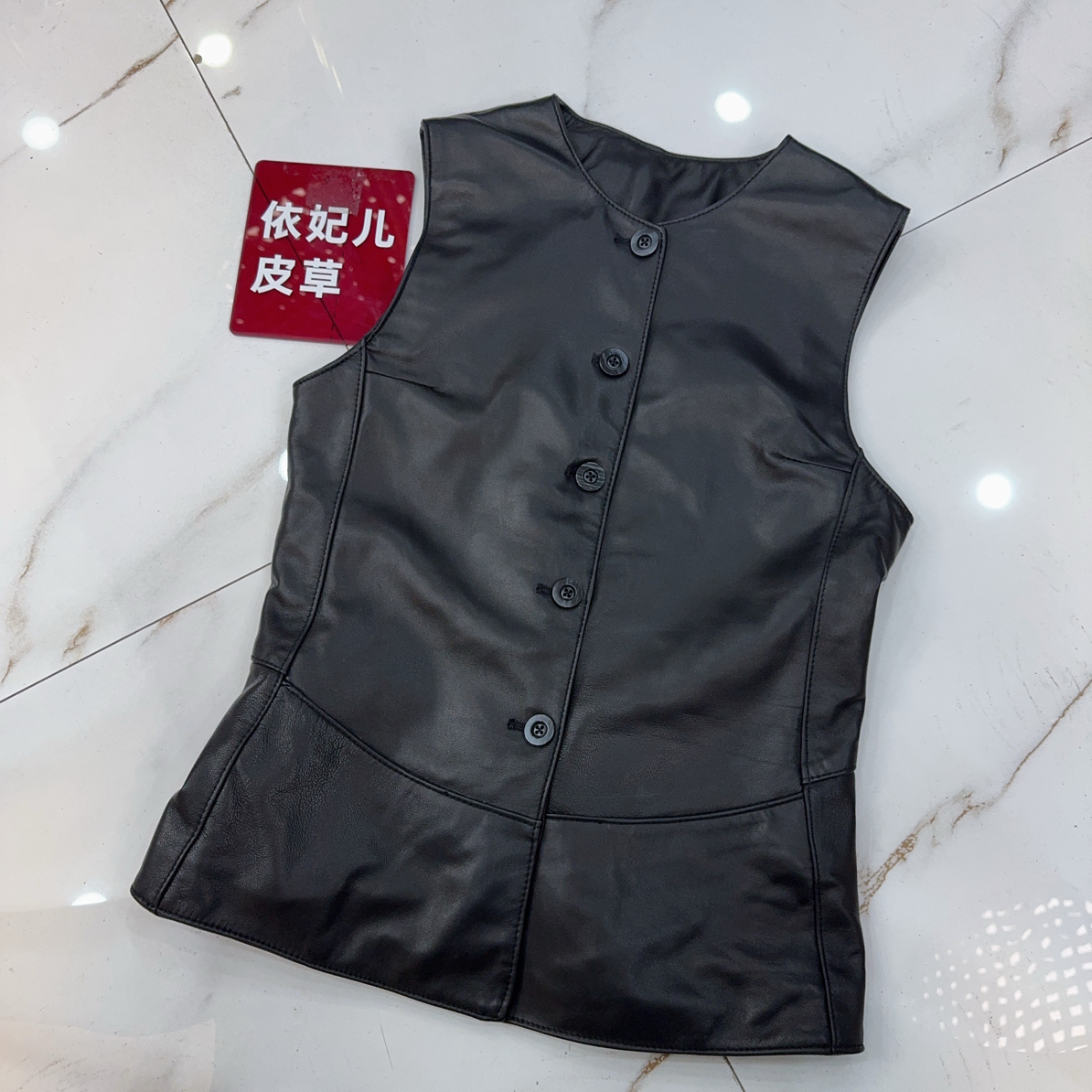 大彤彤同款真皮马夹单排扣绵羊皮时尚百搭无袖坎肩背心洋气马甲