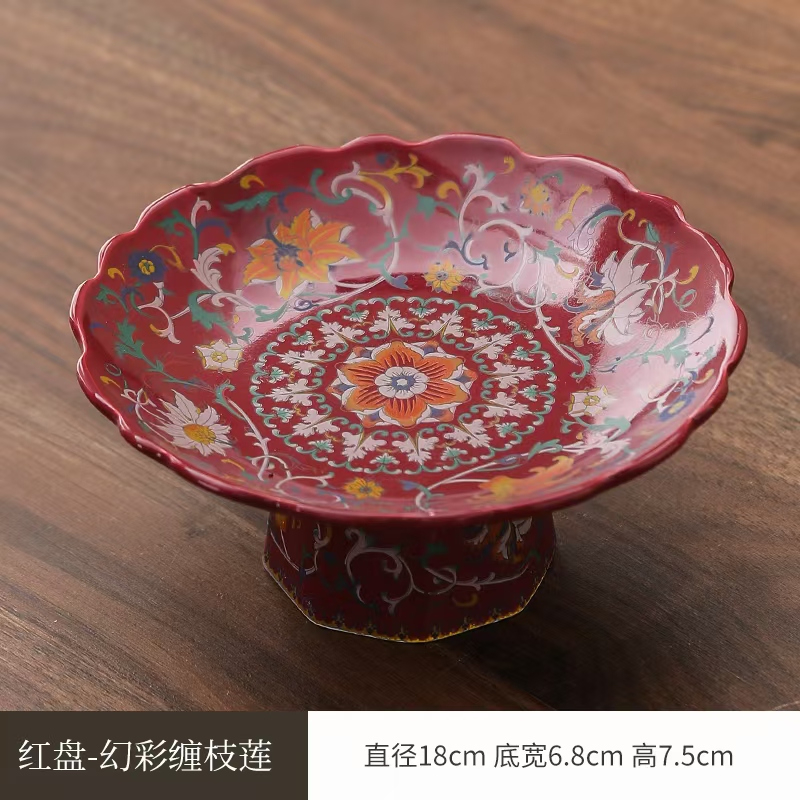 红盘-幻彩缠枝莲果盘 3539