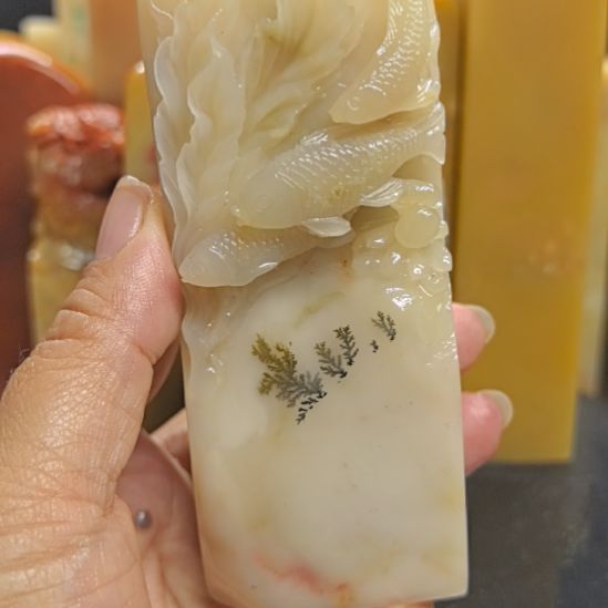 日***辉巴林石巴林石水草石一方