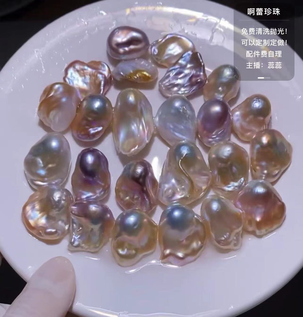 漂亮炫彩大巴（可diy不退换）
