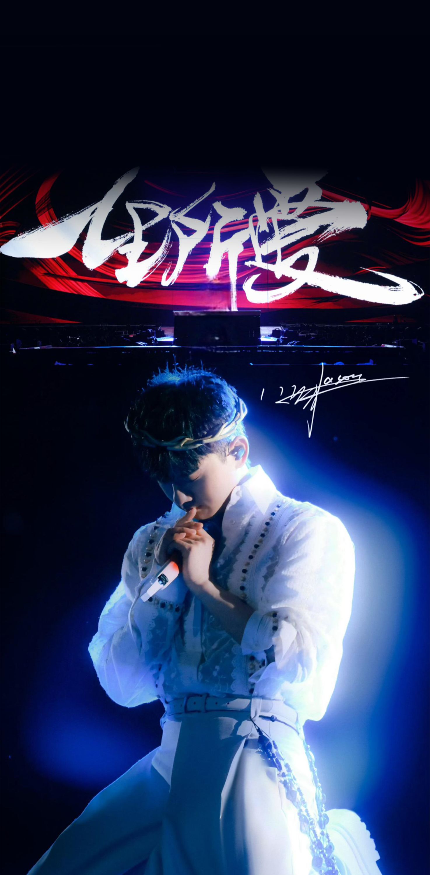 【7.25张杰嫂子专属】张杰明星周边定制小卡亚克力