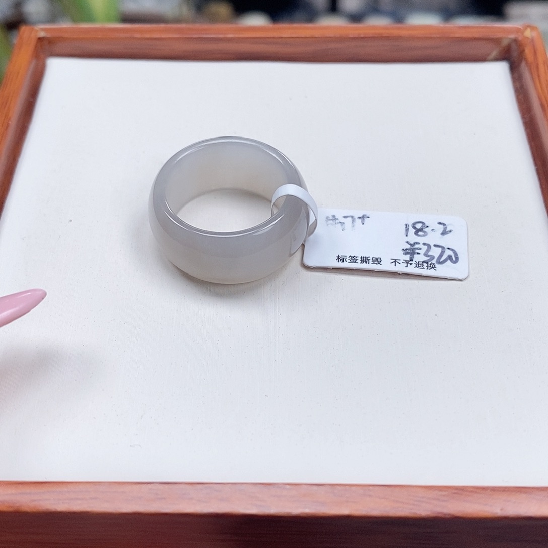 和田玉戒指未镶嵌冲**帝专拍7-18.2