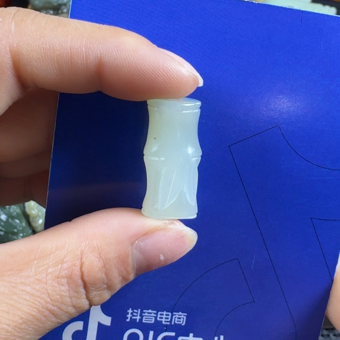和田玉挂件未镶嵌竹节