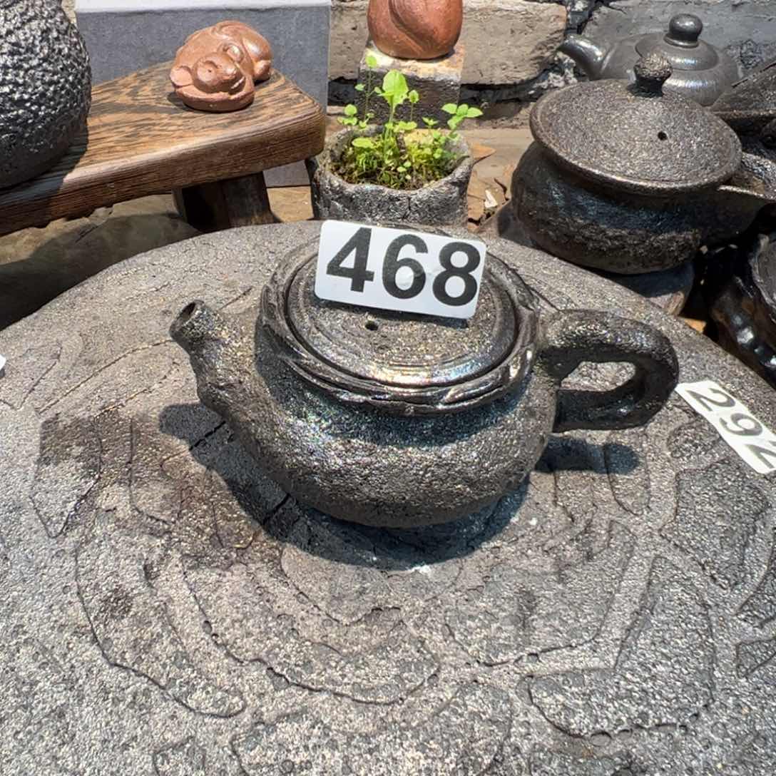 瓷片年**鱼468荥经黑砂荥经黑砂