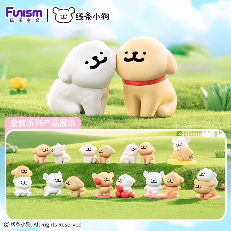 【李李拆盒】线条小狗快乐贴贴系列手办盲盒潮玩摆件礼物