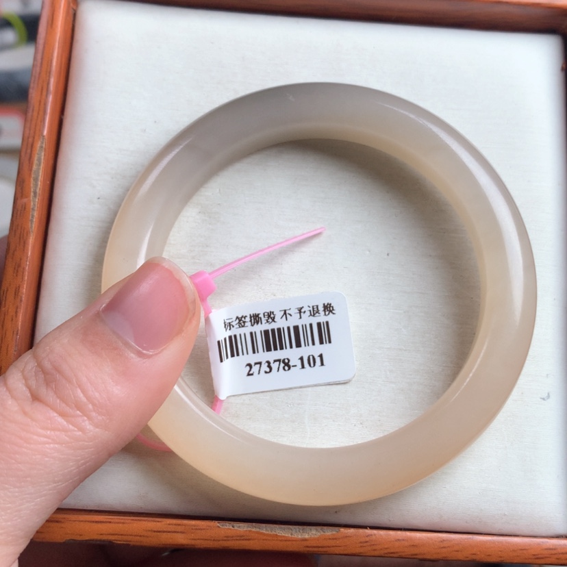 【闪购商品】和田玉手镯未镶嵌