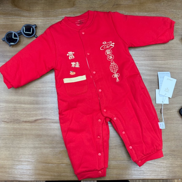 长爬冬季男女通用爬服喜庆中式婴儿拜年服男女宝棉衣红色120g棉