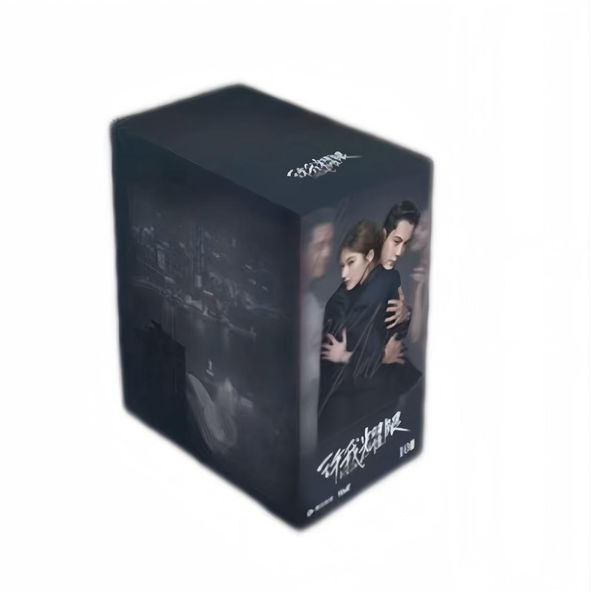 Hitcard【拆包】《许我耀眼》官方影视收藏卡赵露思陈伟霆小卡盲盒