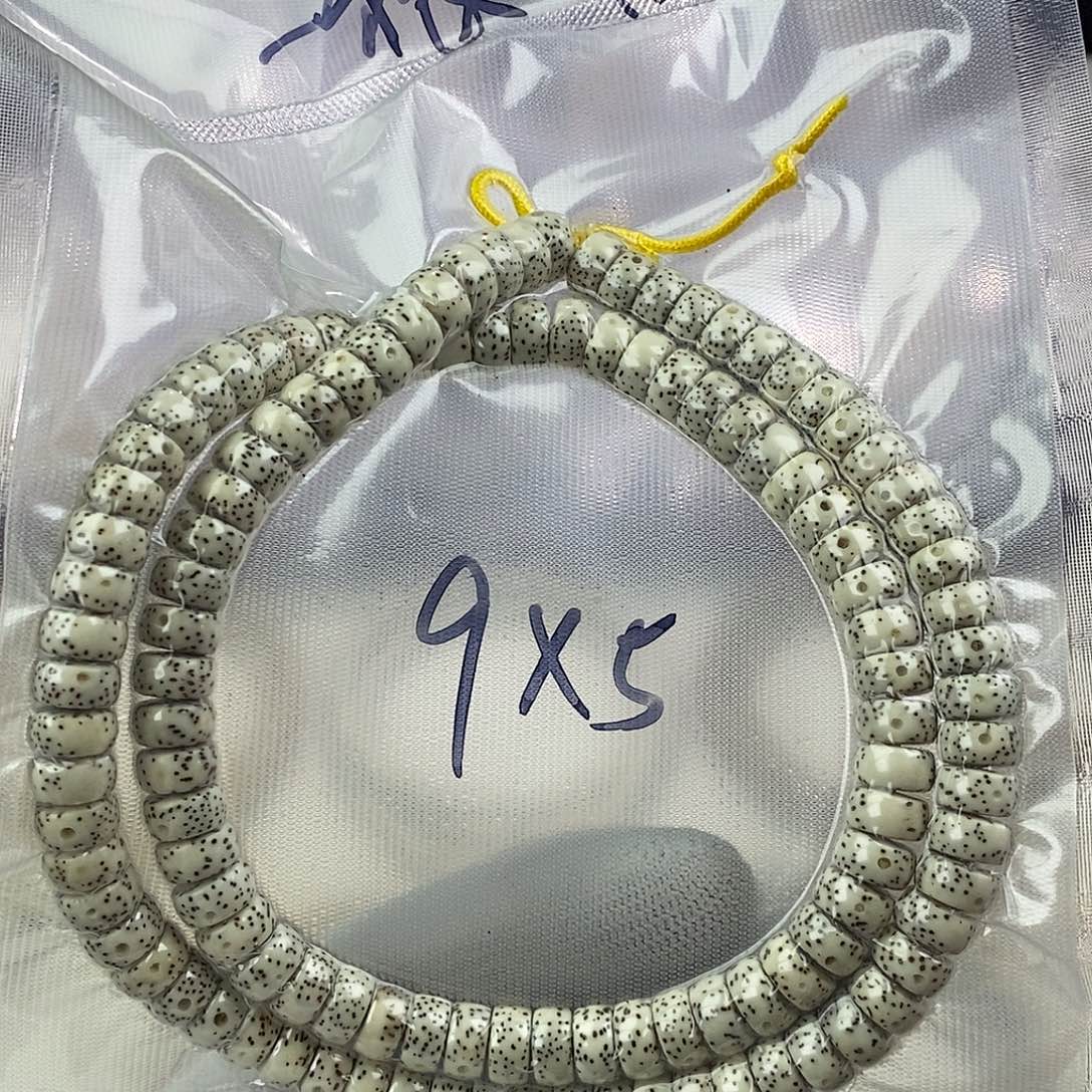 星月菩提吊坠95月留白