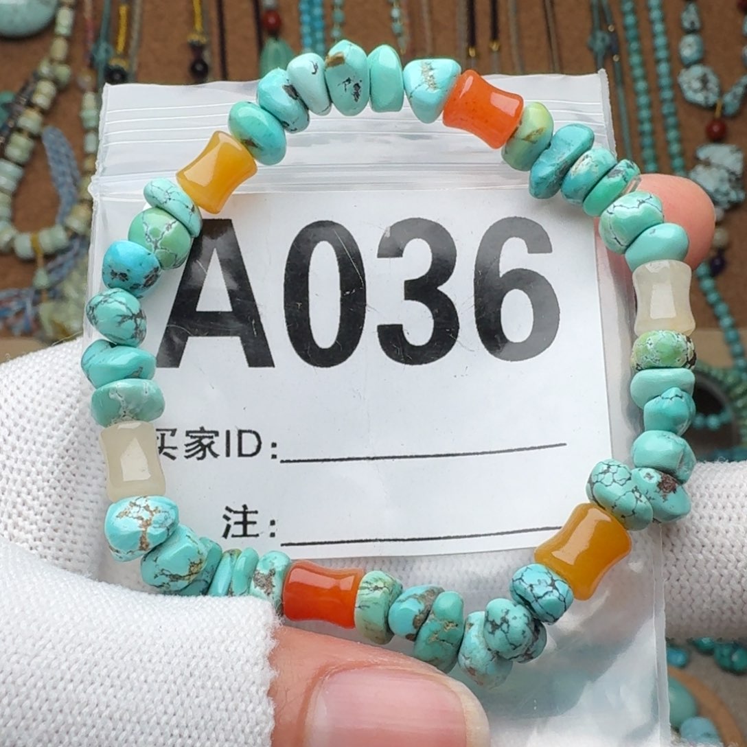 绿松石珠宝奇石未镶嵌13.26g