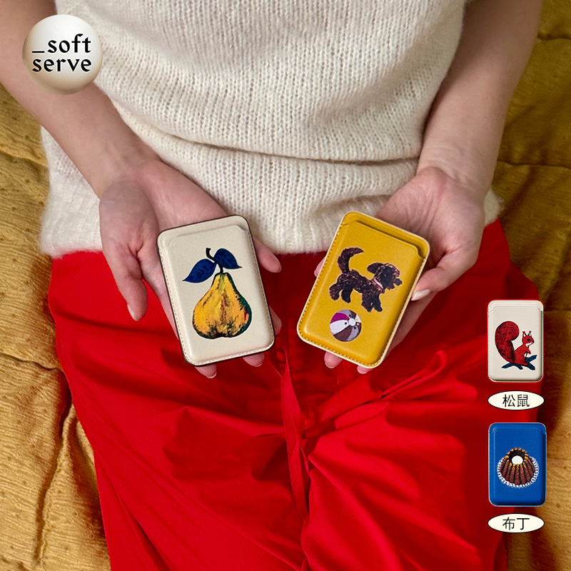SoftServe柔软供应《森林口袋》刺绣布面复古磁吸皮质卡夹卡包