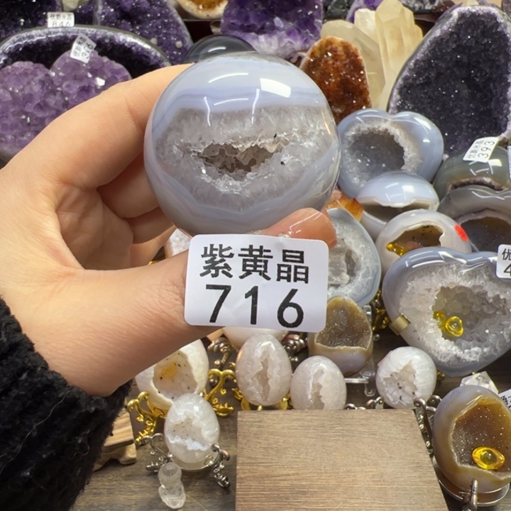 未镶嵌大型摆件（非配饰）紫晶716