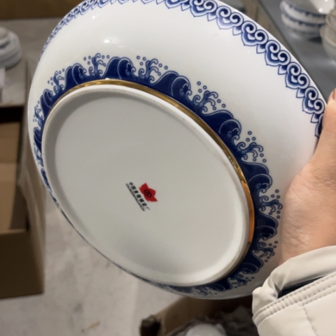 张***皓其他瓷9寸窝盘两个