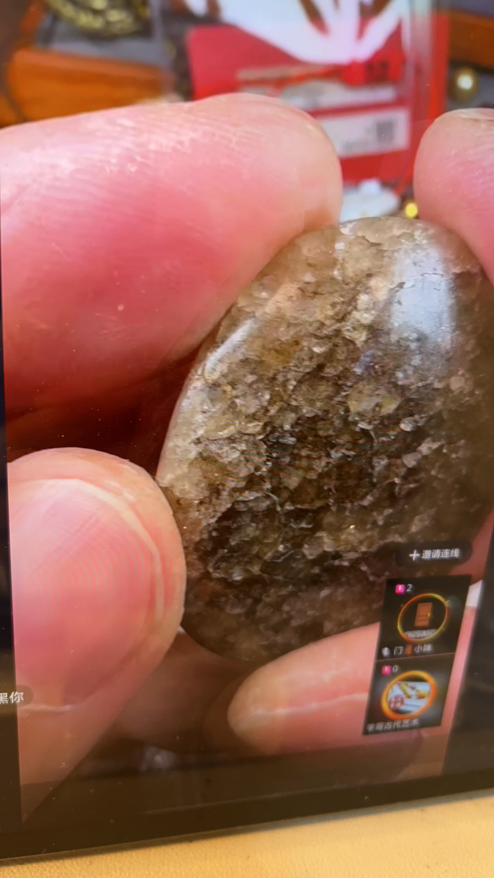 藏传古珠配饰文玩老物件